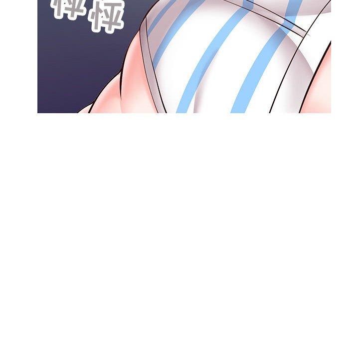 同一屋檐[抖漫]韩漫全集-同一屋檐-第 4 话无删减无遮挡章节图片 