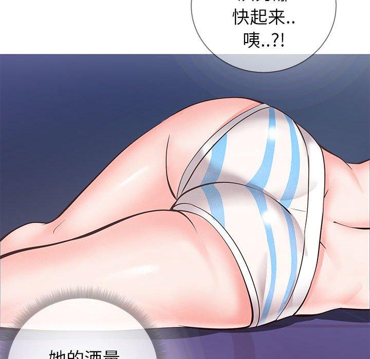 同一屋檐[抖漫]韩漫全集-同一屋檐-第 4 话无删减无遮挡章节图片 