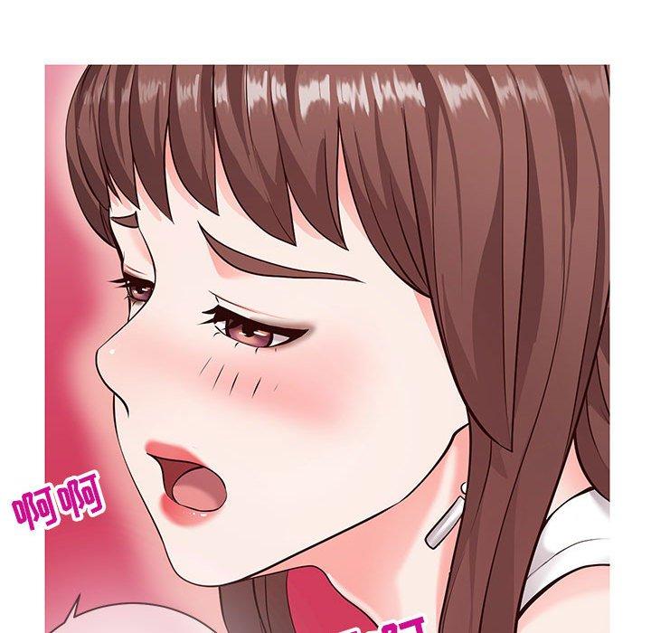 同一屋檐[抖漫]韩漫全集-同一屋檐-第 4 话无删减无遮挡章节图片 