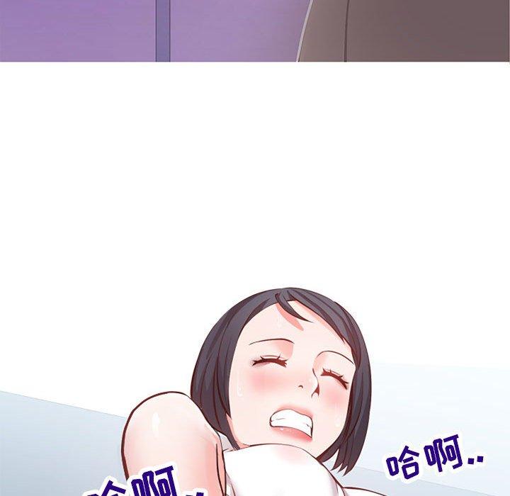同一屋檐[抖漫]韩漫全集-同一屋檐-第 4 话无删减无遮挡章节图片 