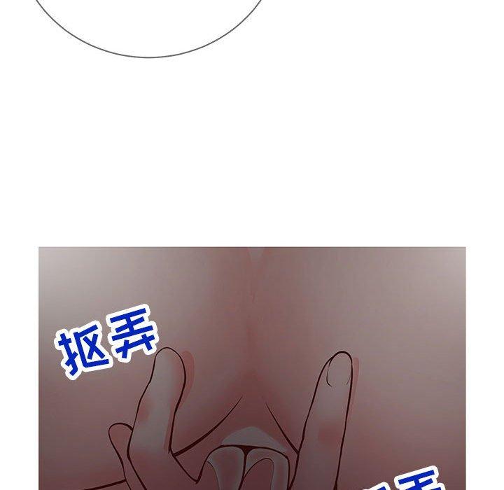 同一屋檐[抖漫]韩漫全集-同一屋檐-第 4 话无删减无遮挡章节图片 