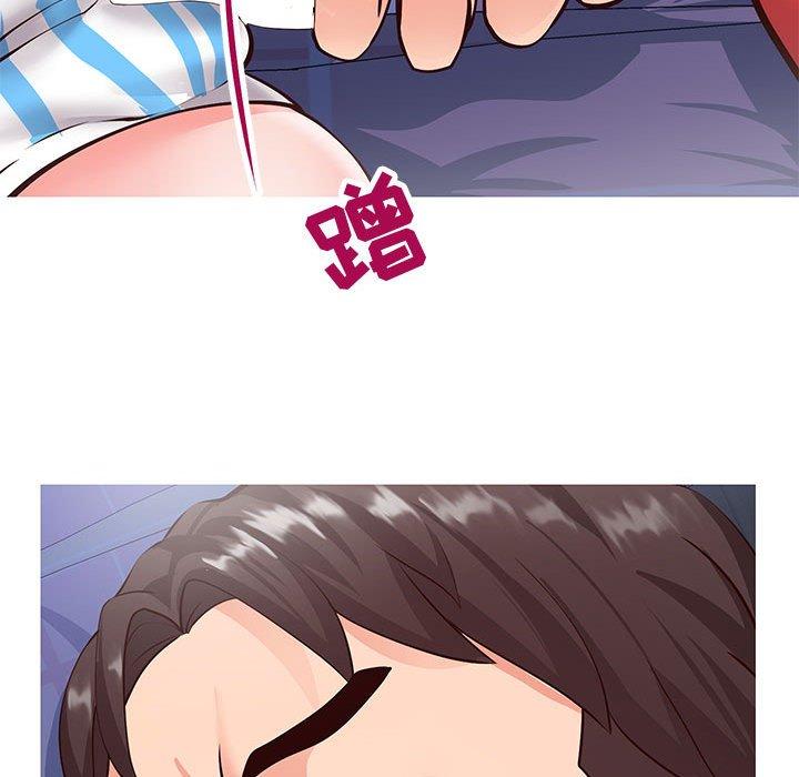 同一屋檐[抖漫]韩漫全集-同一屋檐-第 5 话无删减无遮挡章节图片 