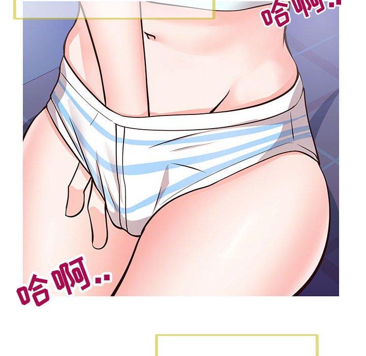 同一屋檐[抖漫]韩漫全集-同一屋檐-第 5 话无删减无遮挡章节图片 