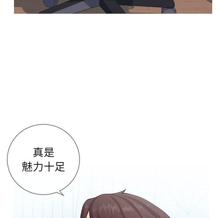 同一屋檐[抖漫]韩漫全集-同一屋檐-第 5 话无删减无遮挡章节图片 