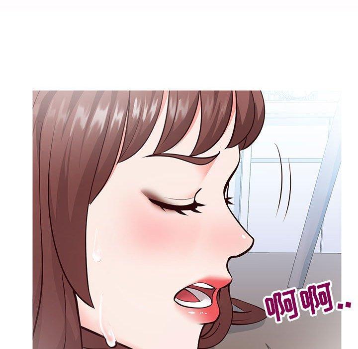 同一屋檐[抖漫]韩漫全集-同一屋檐-第 6 话无删减无遮挡章节图片 