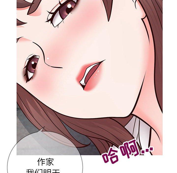 同一屋檐[抖漫]韩漫全集-同一屋檐-第 6 话无删减无遮挡章节图片 