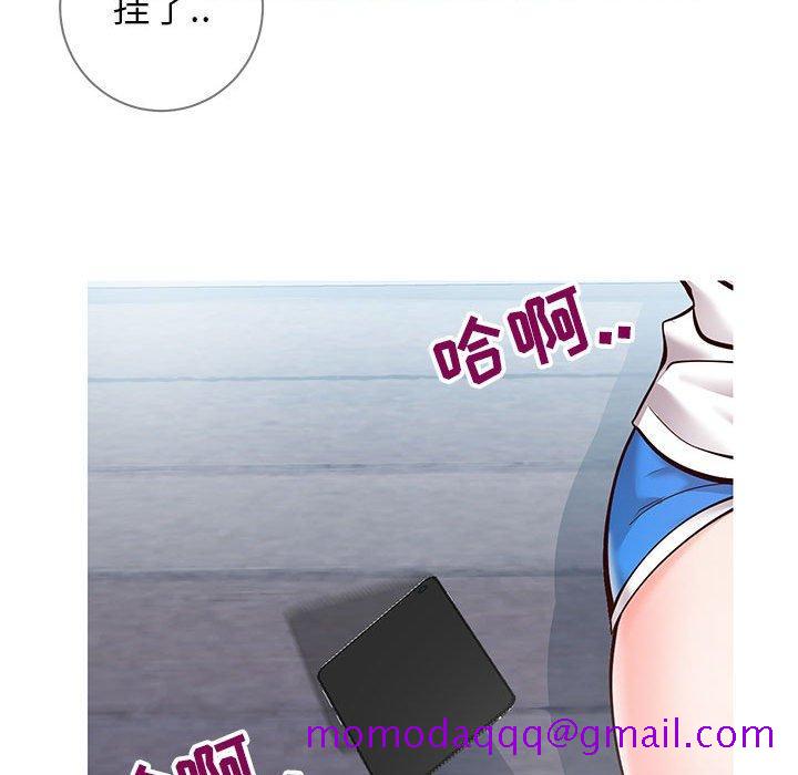 同一屋檐[抖漫]韩漫全集-同一屋檐-第 6 话无删减无遮挡章节图片 