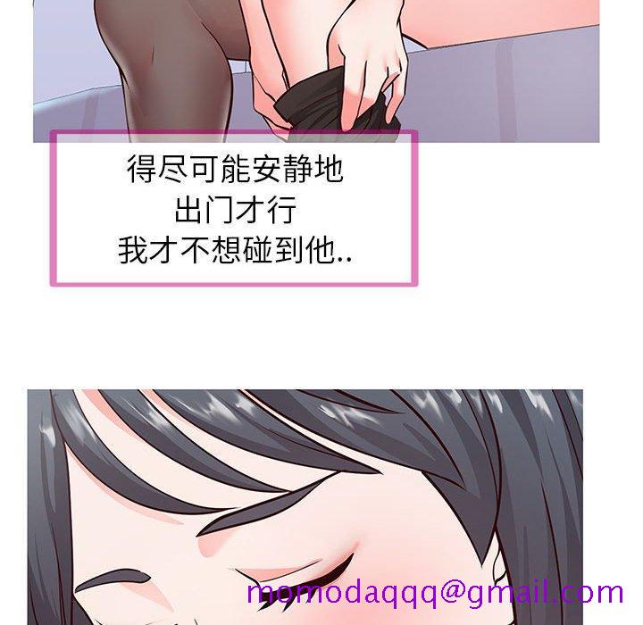 同一屋檐[抖漫]韩漫全集-同一屋檐-第 6 话无删减无遮挡章节图片 