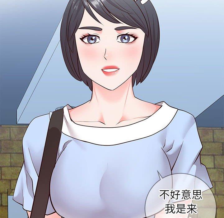 同一屋檐[抖漫]韩漫全集-同一屋檐-第 7 话无删减无遮挡章节图片 