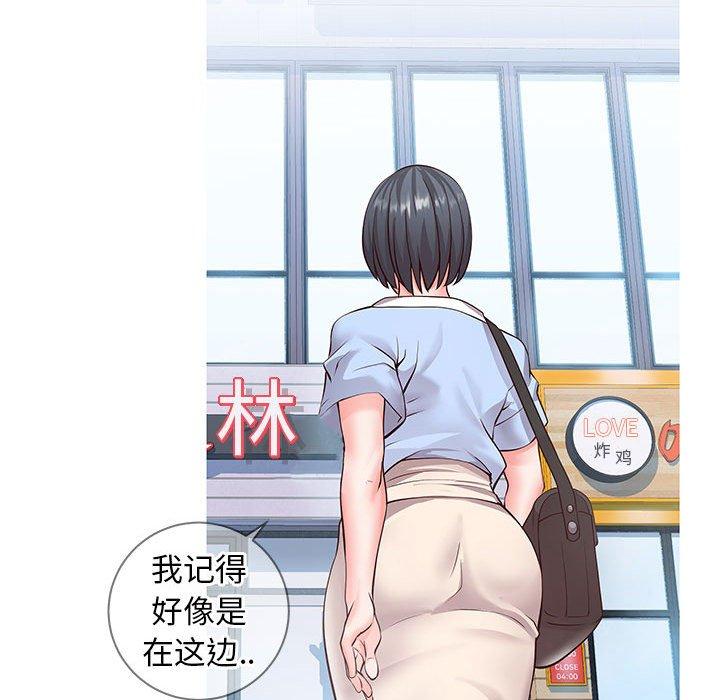 同一屋檐[抖漫]韩漫全集-同一屋檐-第 7 话无删减无遮挡章节图片 