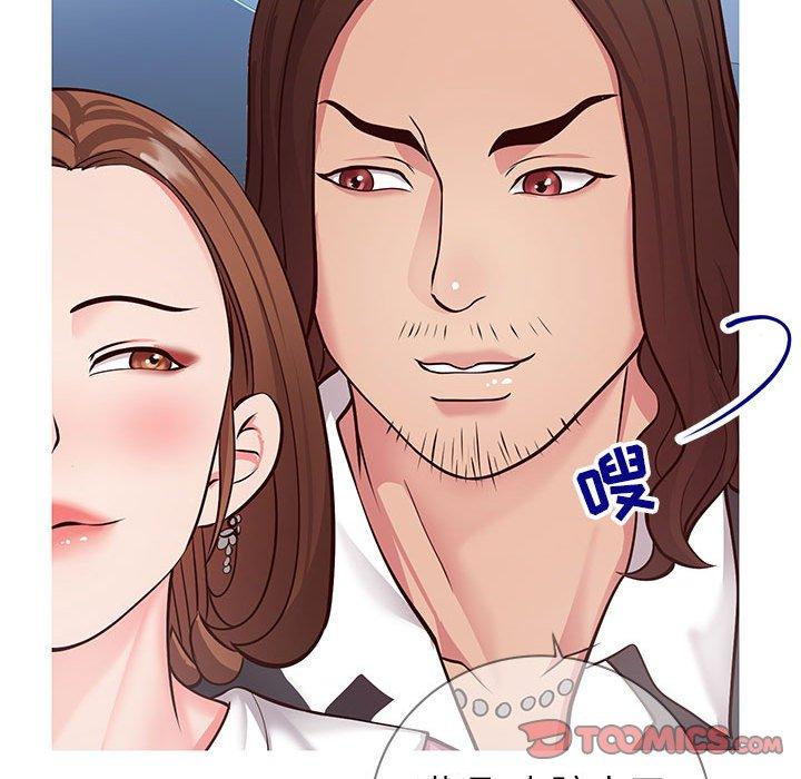 同一屋檐[抖漫]韩漫全集-同一屋檐-第 7 话无删减无遮挡章节图片 