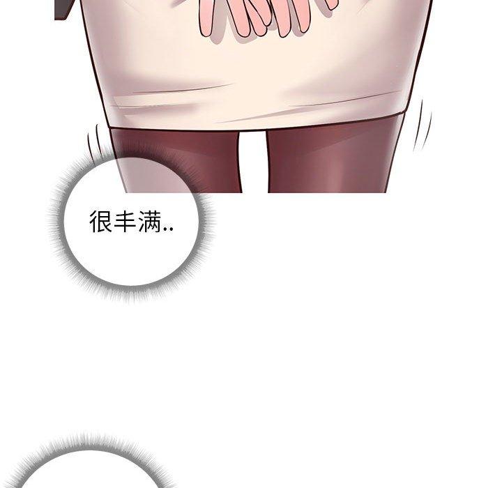 同一屋檐[抖漫]韩漫全集-同一屋檐-第 7 话无删减无遮挡章节图片 