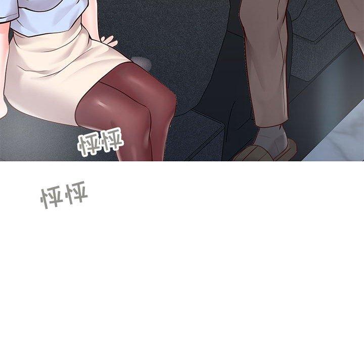 同一屋檐[抖漫]韩漫全集-同一屋檐-第 7 话无删减无遮挡章节图片 