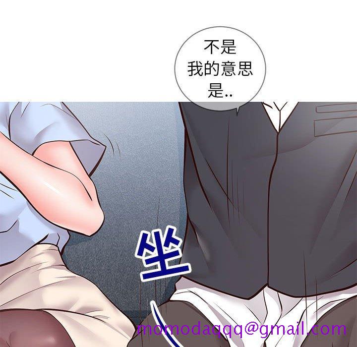 同一屋檐[抖漫]韩漫全集-同一屋檐-第 7 话无删减无遮挡章节图片 