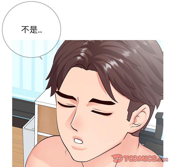 同一屋檐[抖漫]韩漫全集-同一屋檐-第 8 话无删减无遮挡章节图片 