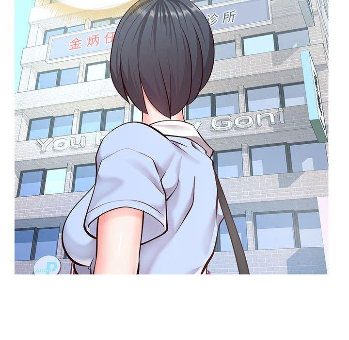 同一屋檐[抖漫]韩漫全集-同一屋檐-第 8 话无删减无遮挡章节图片 