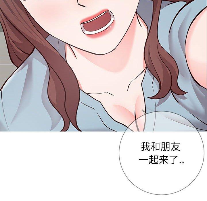同一屋檐[抖漫]韩漫全集-同一屋檐-第 8 话无删减无遮挡章节图片 