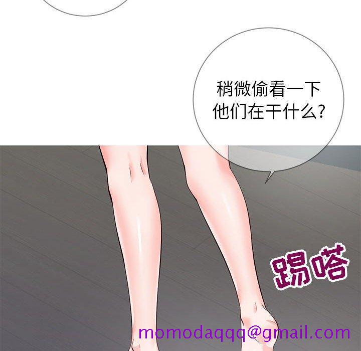 同一屋檐[抖漫]韩漫全集-同一屋檐-第 8 话无删减无遮挡章节图片 