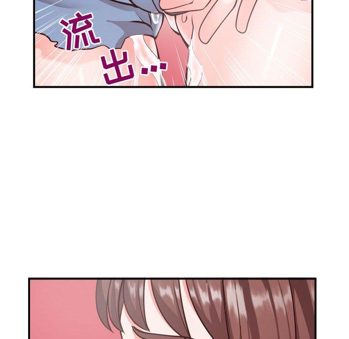 同一屋檐[抖漫]韩漫全集-同一屋檐-第 9 话无删减无遮挡章节图片 