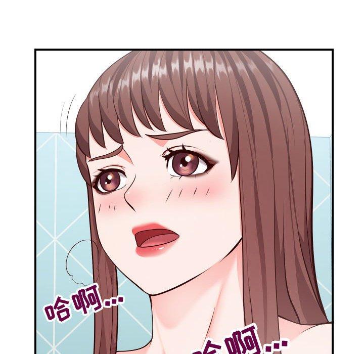 同一屋檐[抖漫]韩漫全集-同一屋檐-第 9 话无删减无遮挡章节图片 