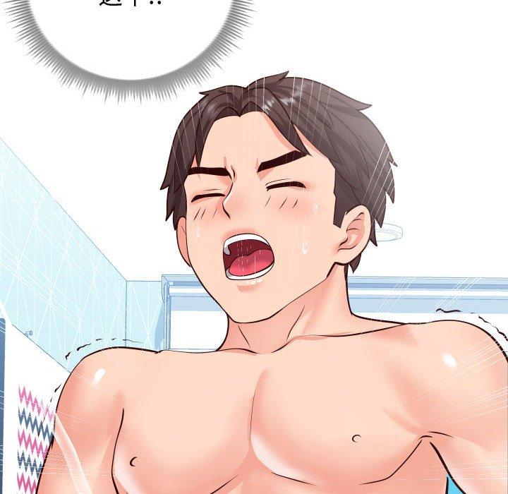 同一屋檐[抖漫]韩漫全集-同一屋檐-第 10 话无删减无遮挡章节图片 