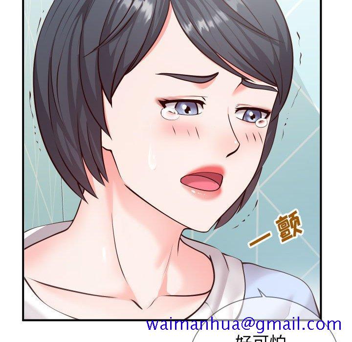 同一屋檐[抖漫]韩漫全集-同一屋檐-第 11 话无删减无遮挡章节图片 