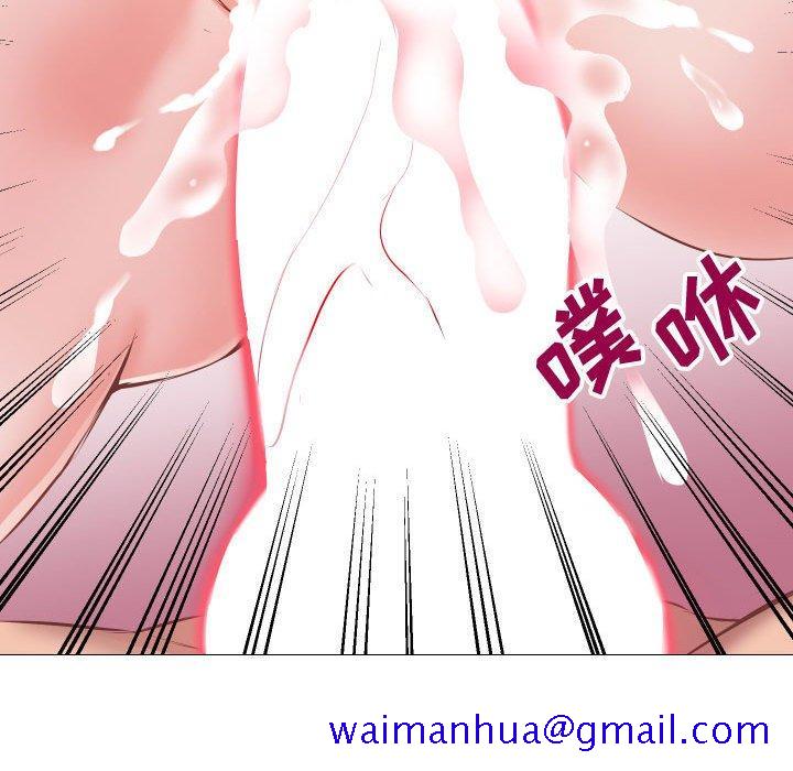 同一屋檐[抖漫]韩漫全集-同一屋檐-第 12 话无删减无遮挡章节图片 