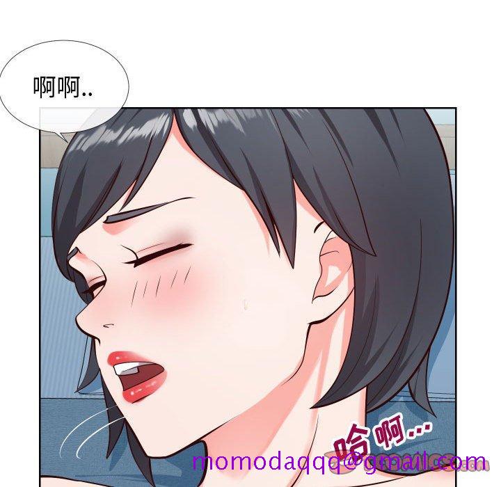 同一屋檐[抖漫]韩漫全集-同一屋檐-第 12 话无删减无遮挡章节图片 