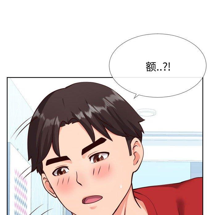 同一屋檐[抖漫]韩漫全集-同一屋檐-第 12 话无删减无遮挡章节图片 
