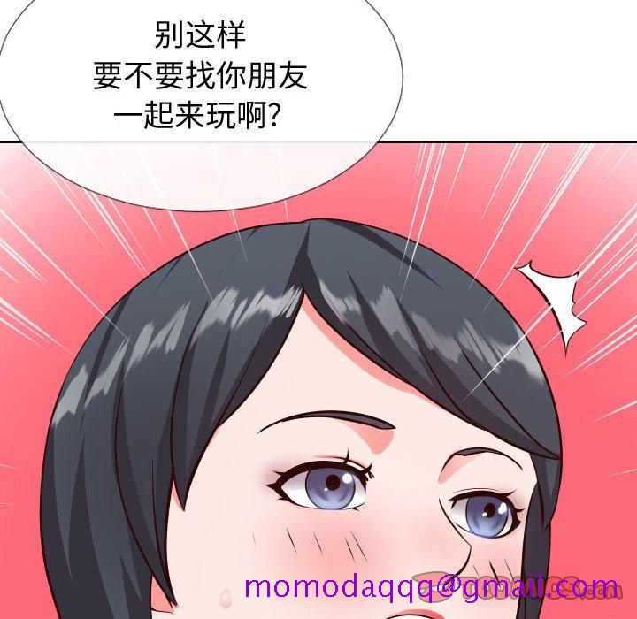 同一屋檐[抖漫]韩漫全集-同一屋檐-第 12 话无删减无遮挡章节图片 
