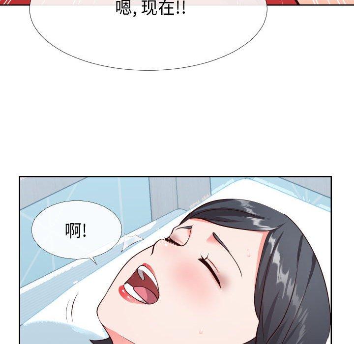 同一屋檐[抖漫]韩漫全集-同一屋檐-第 12 话无删减无遮挡章节图片 