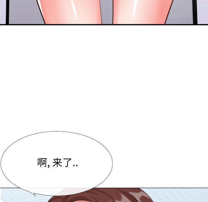 同一屋檐[抖漫]韩漫全集-同一屋檐-第 13 话无删减无遮挡章节图片 
