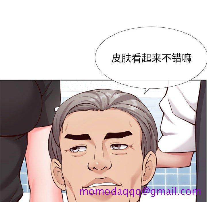 同一屋檐[抖漫]韩漫全集-同一屋檐-第 13 话无删减无遮挡章节图片 