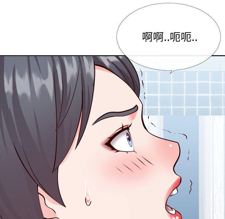 同一屋檐[抖漫]韩漫全集-同一屋檐-第 13 话无删减无遮挡章节图片 