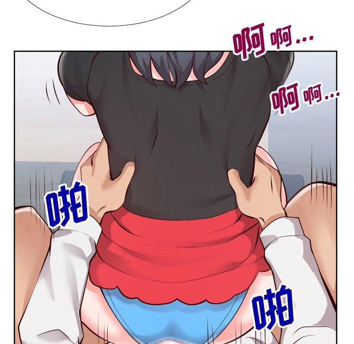 同一屋檐[抖漫]韩漫全集-同一屋檐-第 14 话无删减无遮挡章节图片 