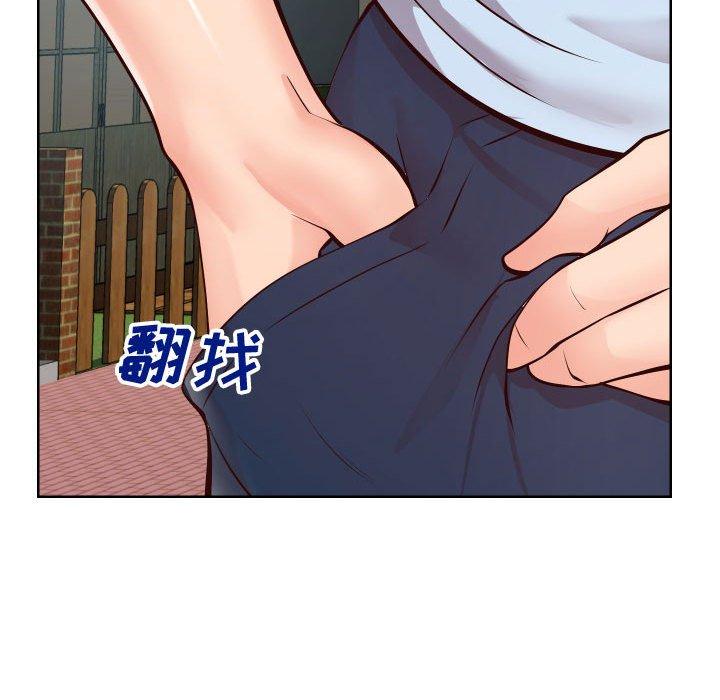 同一屋檐[抖漫]韩漫全集-同一屋檐-第 14 话无删减无遮挡章节图片 