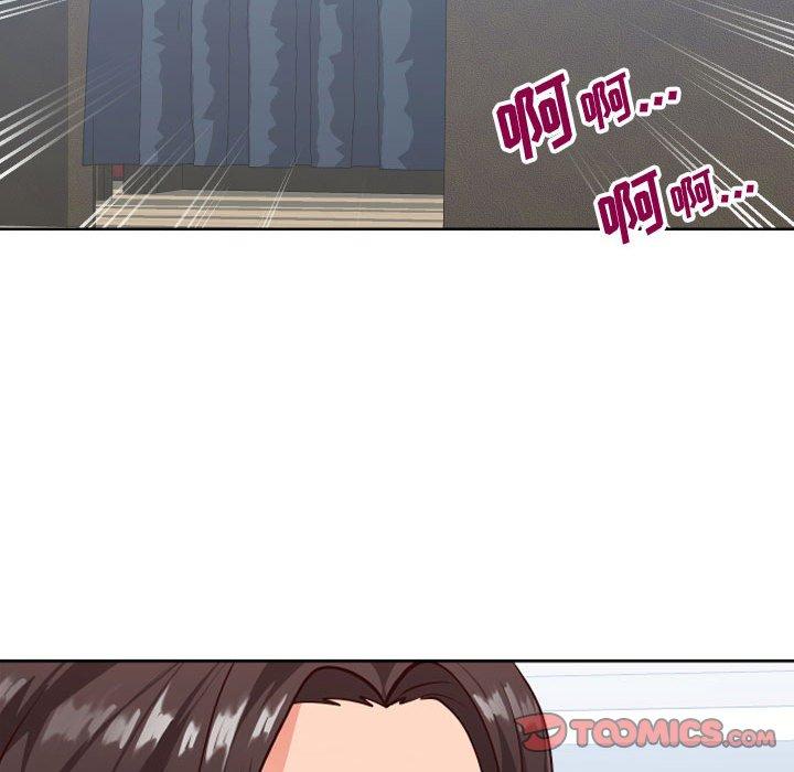 同一屋檐[抖漫]韩漫全集-同一屋檐-第 14 话无删减无遮挡章节图片 