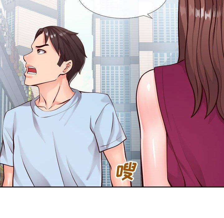 同一屋檐[抖漫]韩漫全集-同一屋檐-第 15 话无删减无遮挡章节图片 