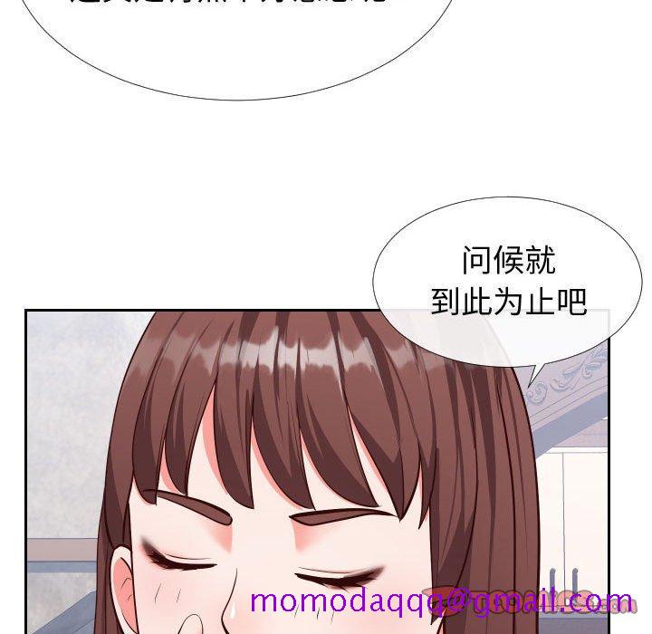 同一屋檐[抖漫]韩漫全集-同一屋檐-第 15 话无删减无遮挡章节图片 