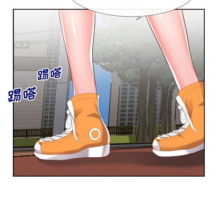 同一屋檐[抖漫]韩漫全集-同一屋檐-第 16 话无删减无遮挡章节图片 