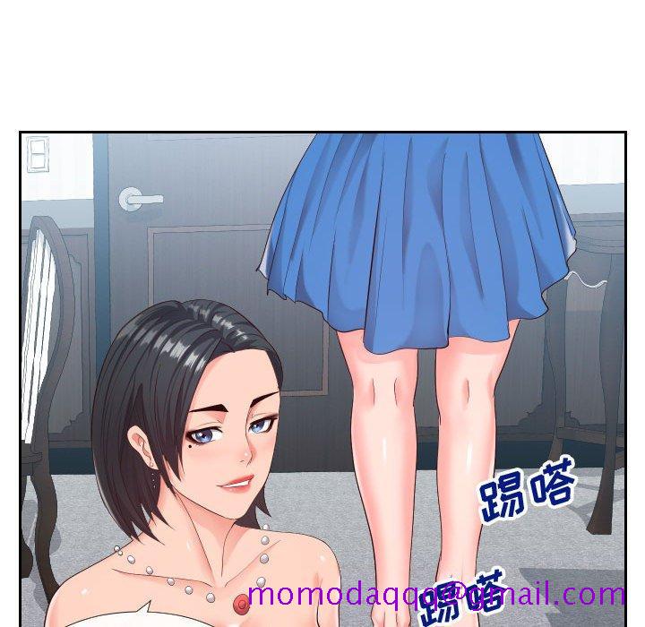 同一屋檐[抖漫]韩漫全集-同一屋檐-第 18 话无删减无遮挡章节图片 