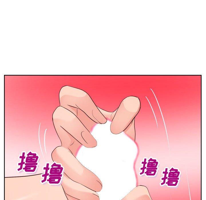 同一屋檐[抖漫]韩漫全集-同一屋檐-第 19 话无删减无遮挡章节图片 