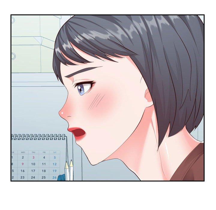 同一屋檐[抖漫]韩漫全集-同一屋檐-第 20 话无删减无遮挡章节图片 