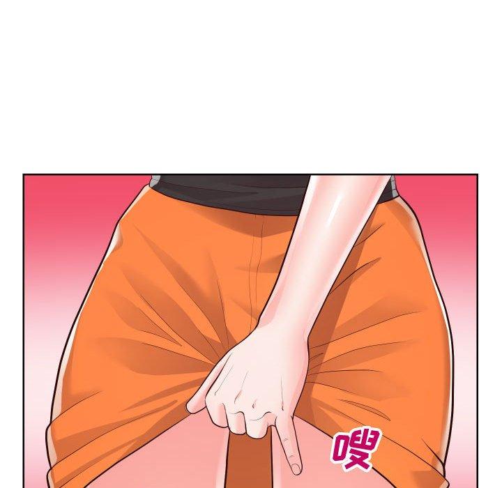 同一屋檐[抖漫]韩漫全集-同一屋檐-第 21 话无删减无遮挡章节图片 