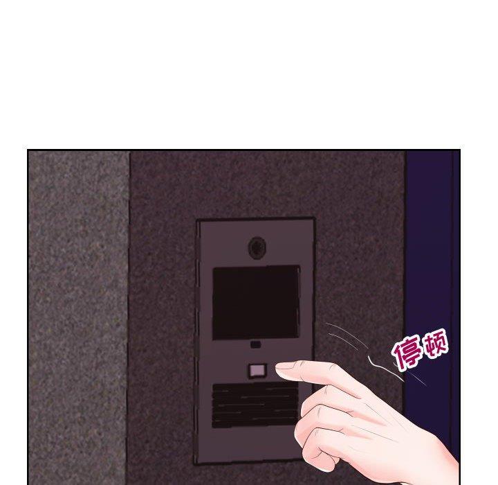 同一屋檐[抖漫]韩漫全集-同一屋檐-第 21 话无删减无遮挡章节图片 
