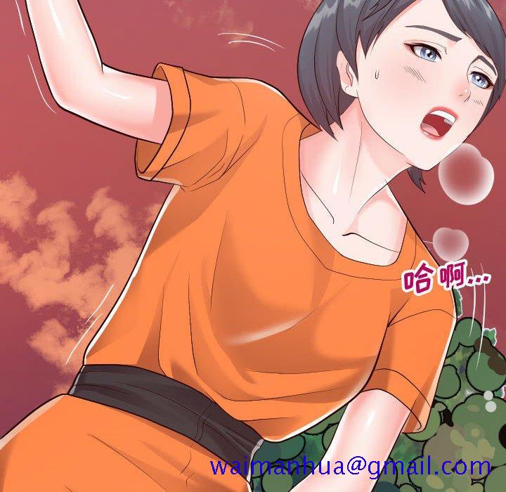 同一屋檐[抖漫]韩漫全集-同一屋檐-第 21 话无删减无遮挡章节图片 
