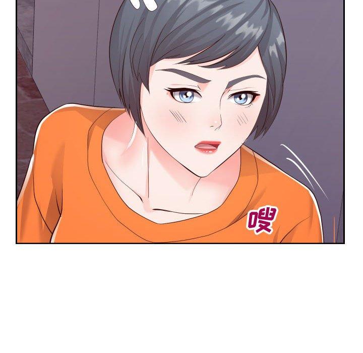 同一屋檐[抖漫]韩漫全集-同一屋檐-第 21 话无删减无遮挡章节图片 