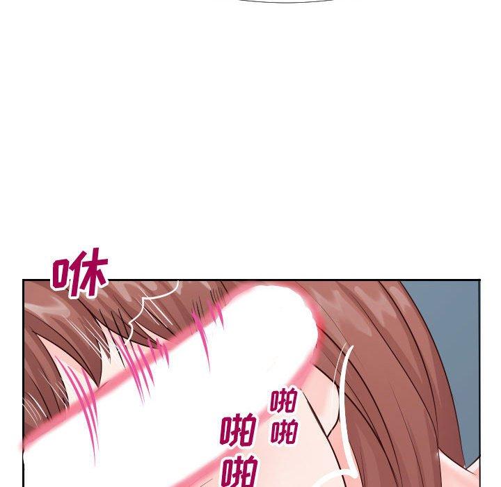同一屋檐[抖漫]韩漫全集-同一屋檐-第 21 话无删减无遮挡章节图片 