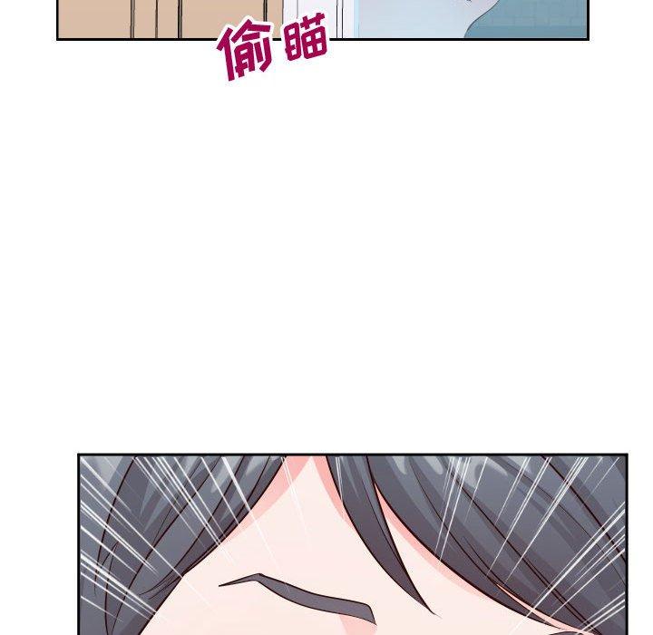 同一屋檐[抖漫]韩漫全集-同一屋檐-第 21 话无删减无遮挡章节图片 