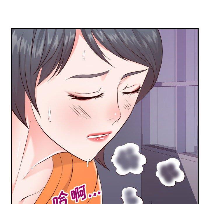 同一屋檐[抖漫]韩漫全集-同一屋檐-第 22 话无删减无遮挡章节图片 